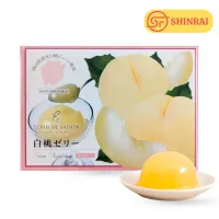 Thạch Đào Trắng Shimizu Okayama - Hộp 6 cái | Quà tặng Nhật Bản cao cấp